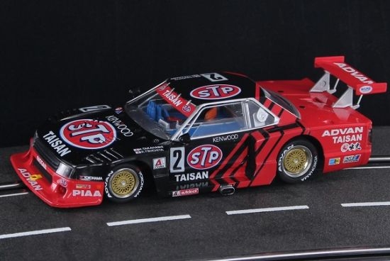Sideways Nissan Skyline Gr.5 Nr.2