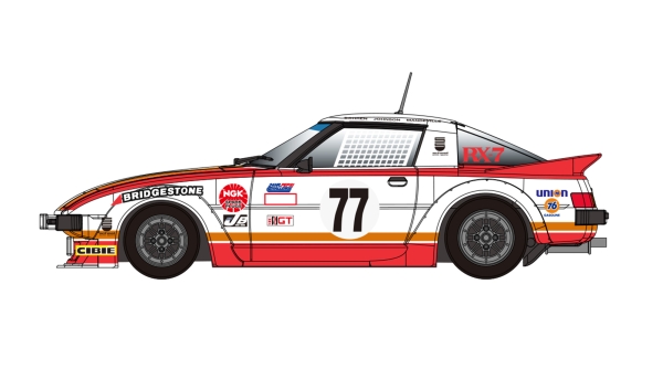 Revoslot Mazda RX7 No. 77