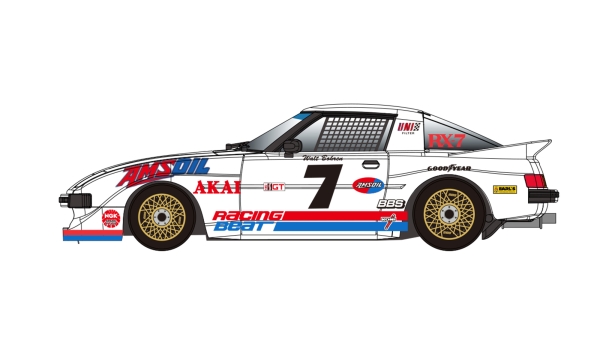 Revoslot Mazda RX7 No.7
