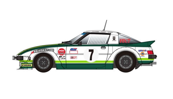 Revoslot Mazda RX7 No.7