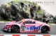 Carrera Digital 132 Audi R8 LMS "BWT Mücke Motorsport No.25"