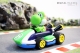 Carrera Digital 132 Mario Kart Fahrzeug "Yoshi"