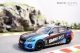 Scalextric BMW 330i M-Sport BTCC 2020
