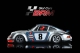 BRM 1:24 Porsche 911 RSR Martini Racing No.8
